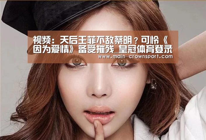 皇冠体育登录