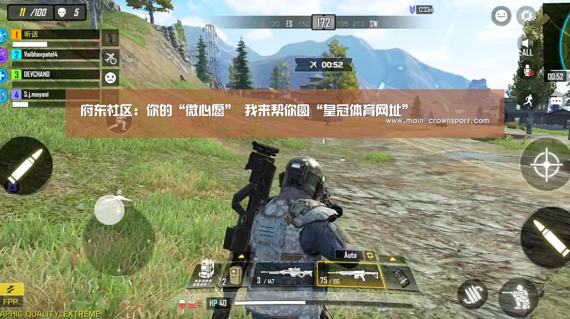 皇冠体育登录