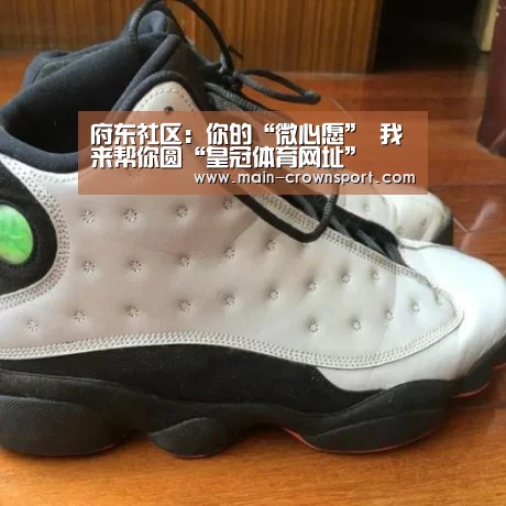皇冠体育登录