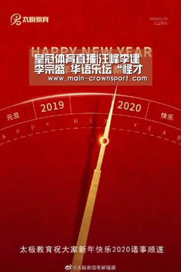 皇冠体育直播|汪峰李建李宗盛 华语乐坛“怪才”成新人标杆(图2) 皇冠体育登录