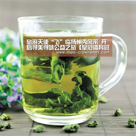 皇冠体育官网
