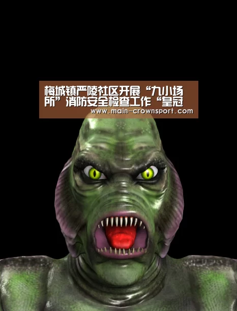 梅城镇严陵社区开展“九小场所”消防安全检查工作“皇冠体育网址”(图1) 皇冠体育登录