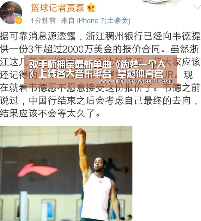 皇冠体育登录