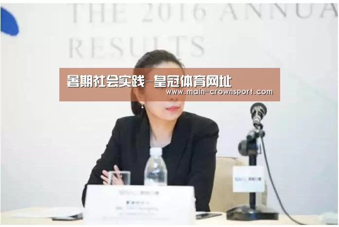 皇冠体育直播