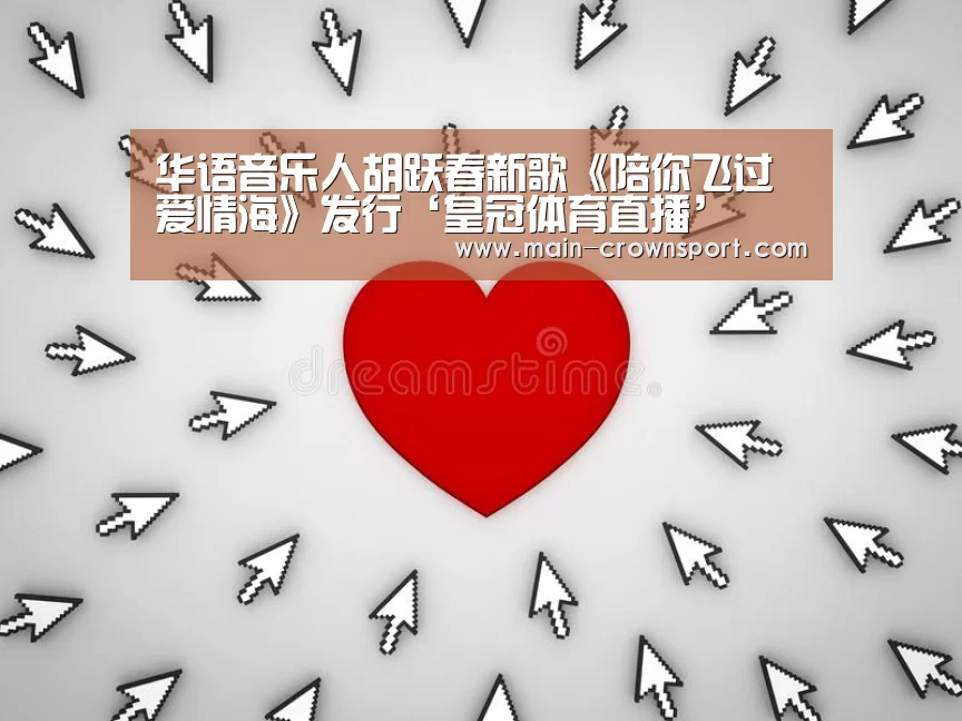 皇冠体育登录