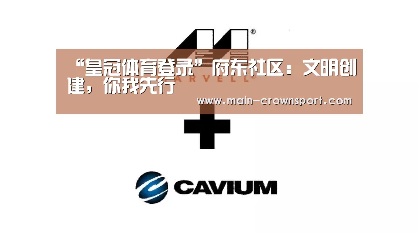 皇冠体育官网