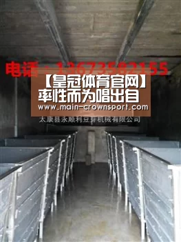 【皇冠体育官网】率性而为唱出自我 孟慧圆全国巡演成都站如期而至(图4) 皇冠体育官网