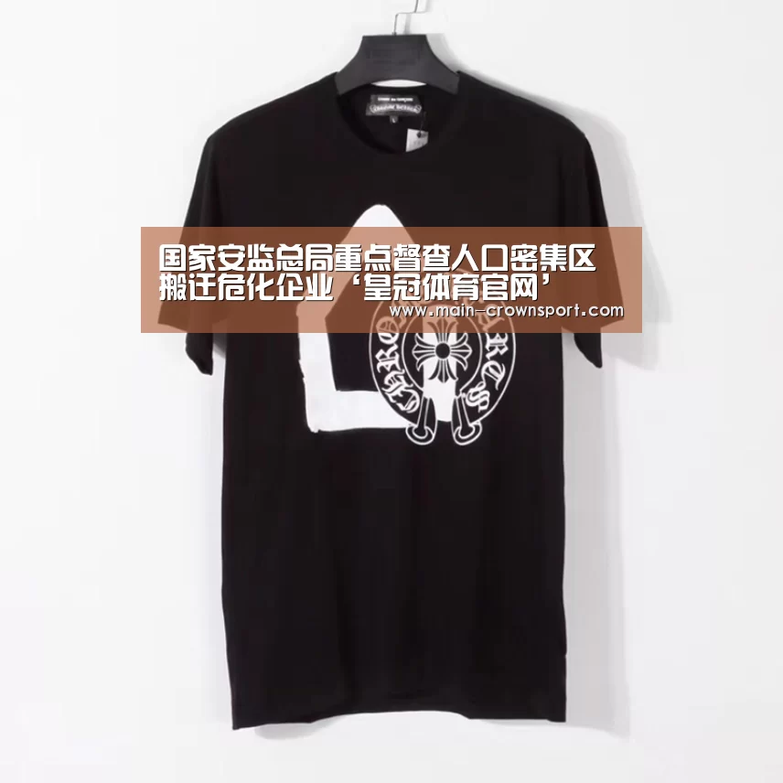 皇冠体育登录