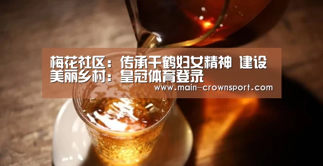 皇冠体育官网