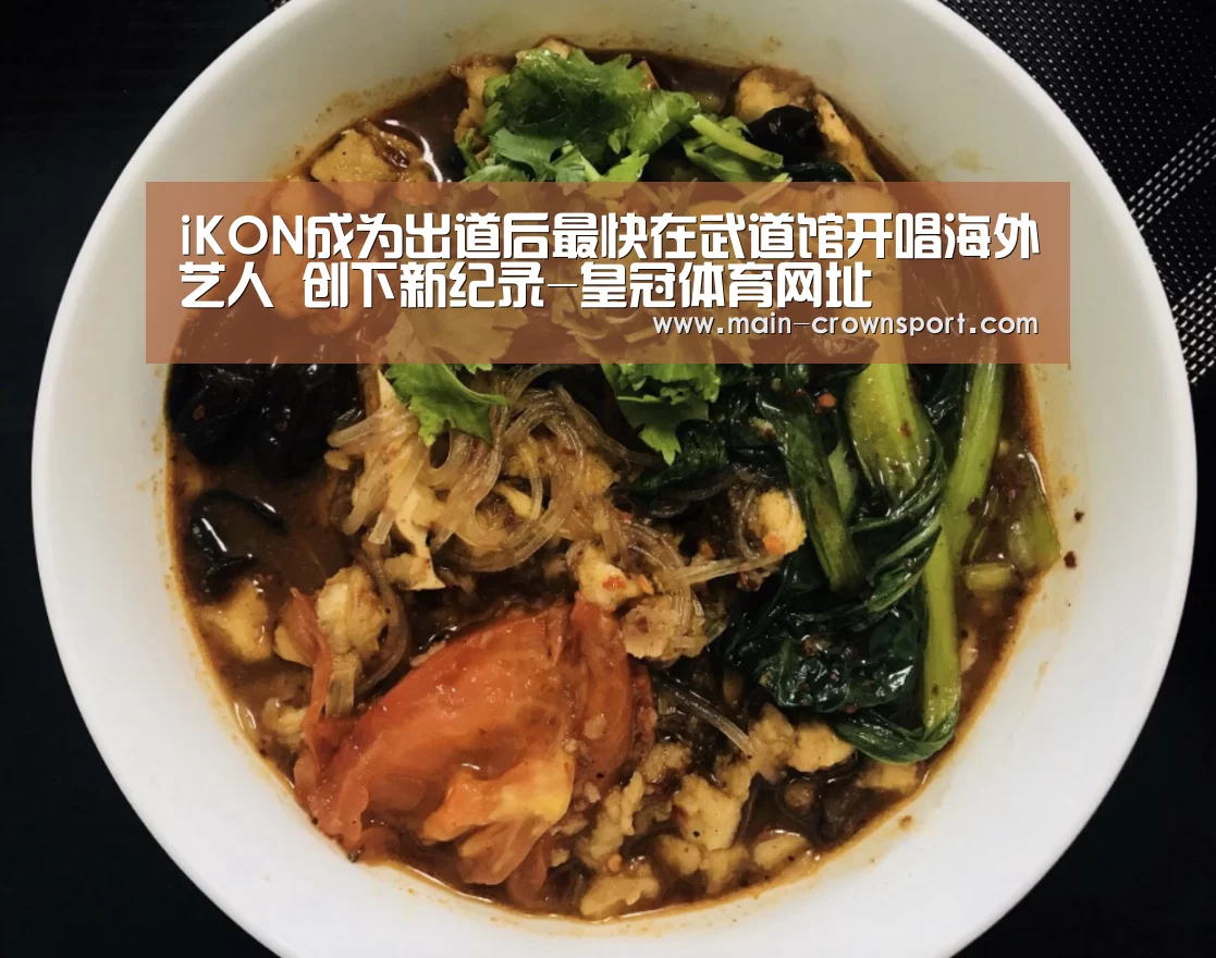 皇冠体育网址