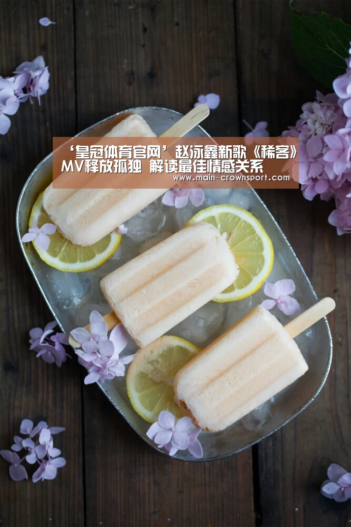 皇冠体育网址