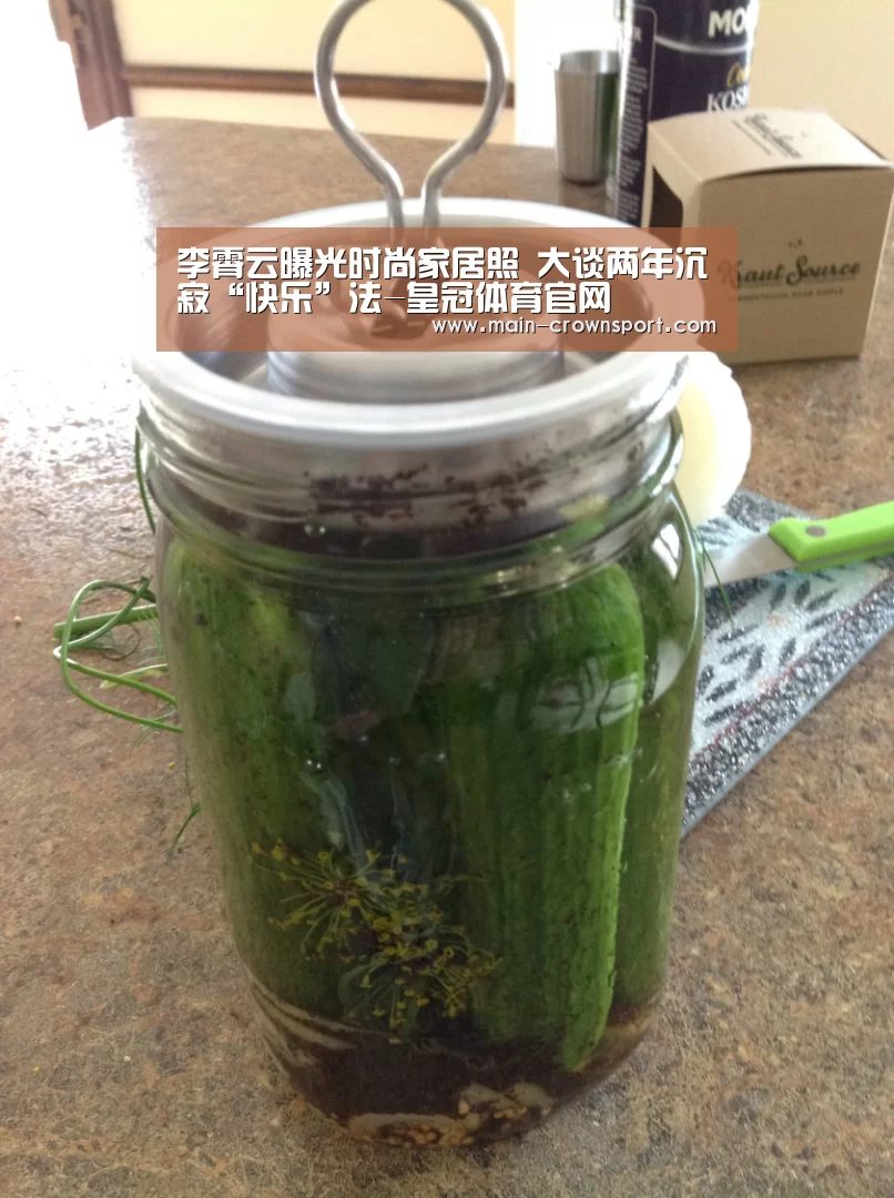 皇冠体育官网