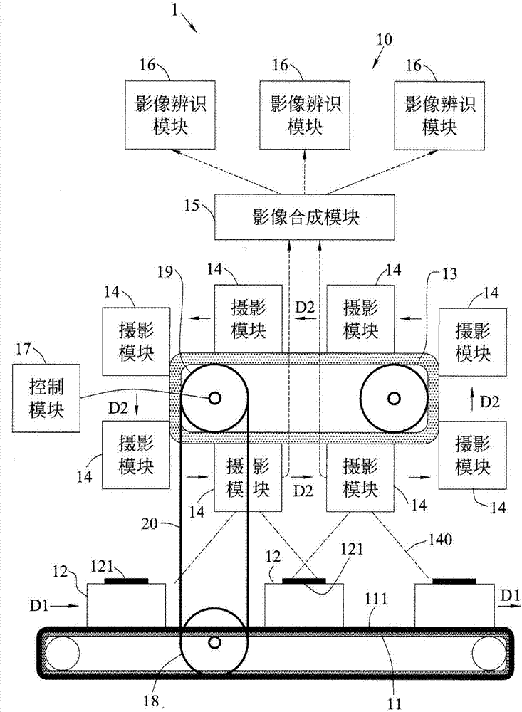 皇冠体育网址